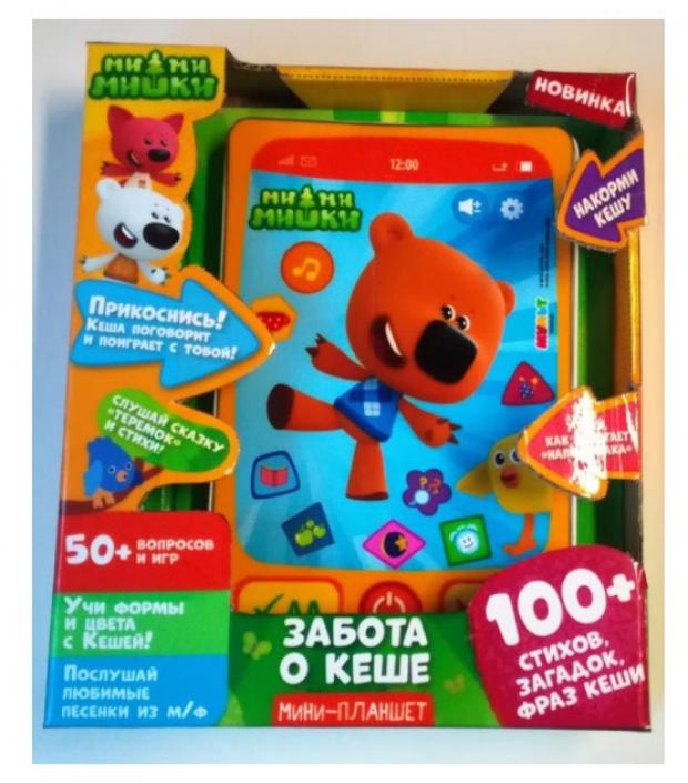 Игрушка пластиковая Умка МиМиМишки планшет