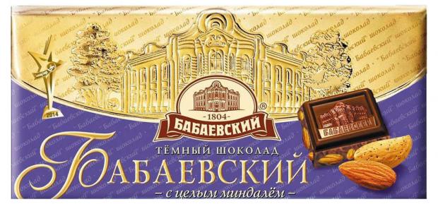 

Шоколад «Бабаевский» темный с цельным миндалем, 200 г