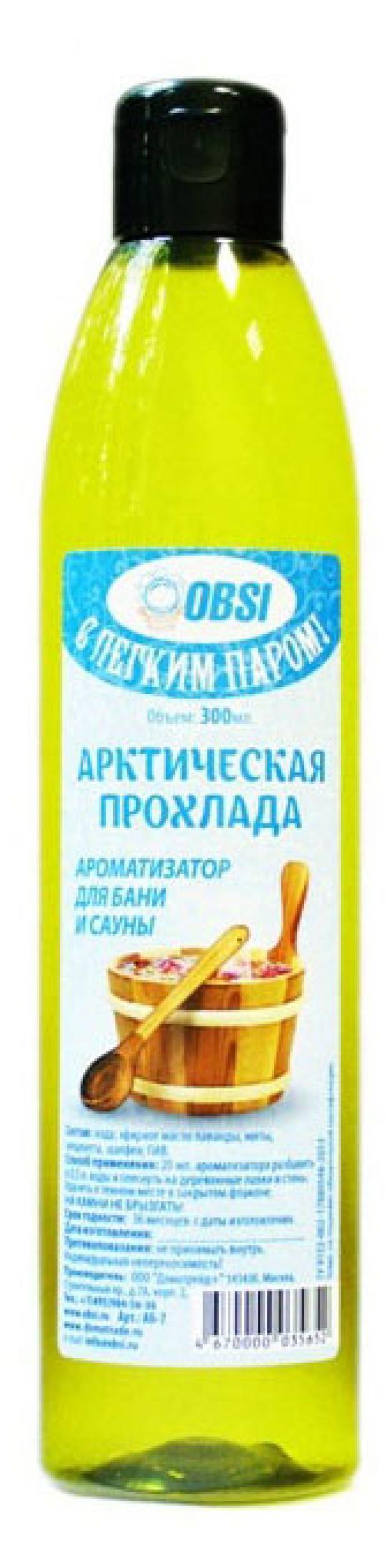 

Ароматизатор на основе эфирного масла OBSI Арктическая прохлада, 100 мл