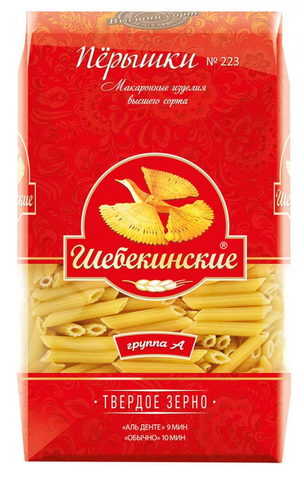 

Перья «Шебекинские», 450 г