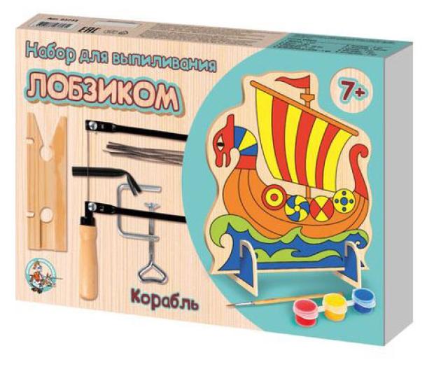 Набор для выпиливания лобзиком Десятое королевство Корабль
