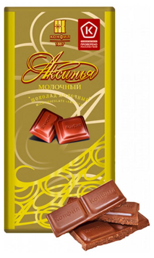 Шоколад молочный Конфил Аксинья, 100 г