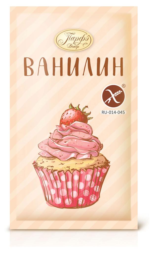 цена Ванилин Домашняя кухня, 2 г