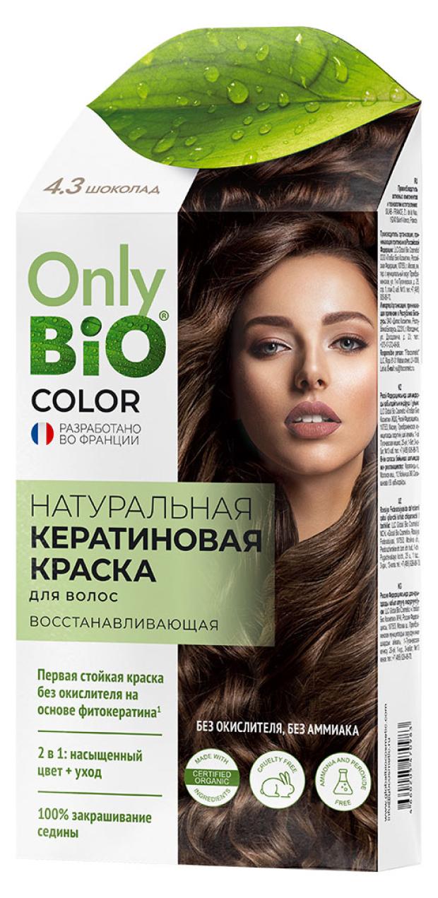 Краска для волос Фитокосметик Only Bio Color 4.3 Шоколад