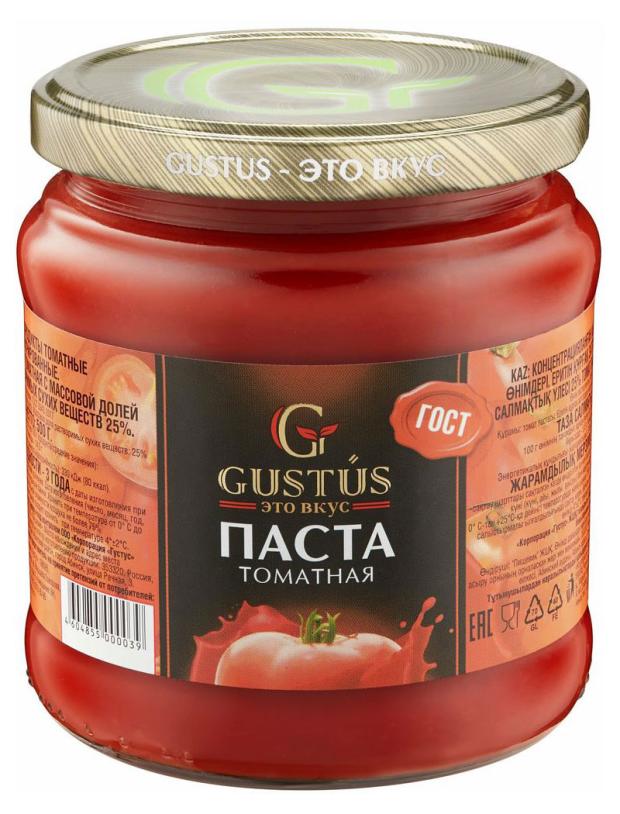 Паста томатная Gustus ГОСТ 25%, 500 г