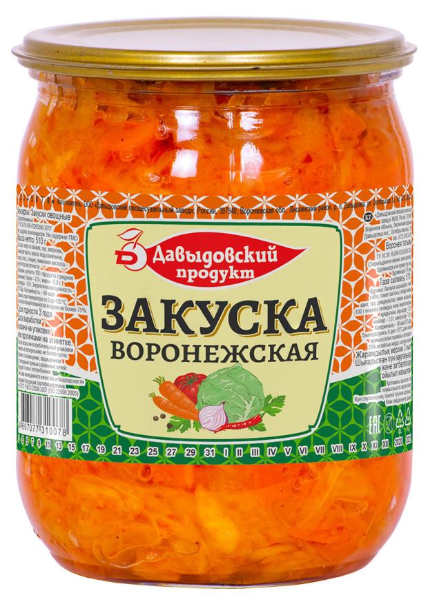 Закуска Давыдовский продукт Воронежская, 510 г