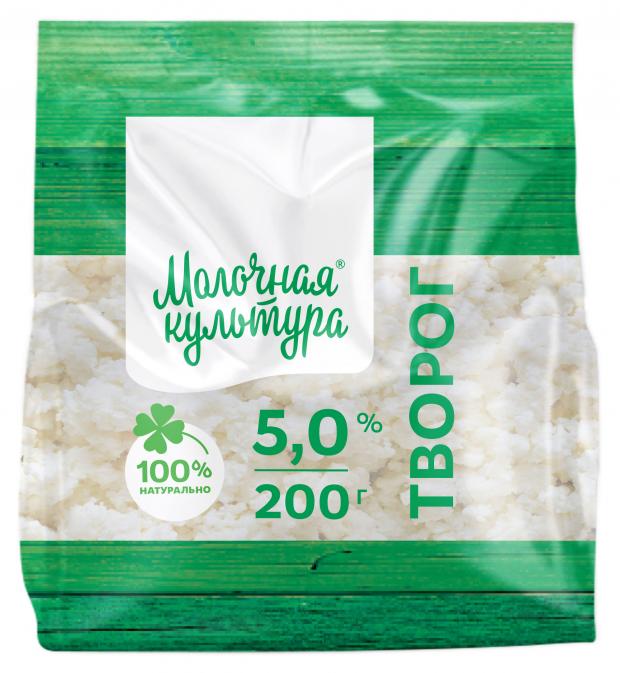 

Творог Молочная культура 5% БЗМЖ, 200 г