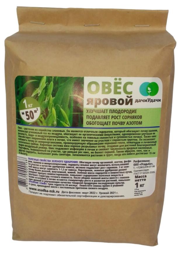 Сидерат Дачи Удачи Овес яровой, 1 кг