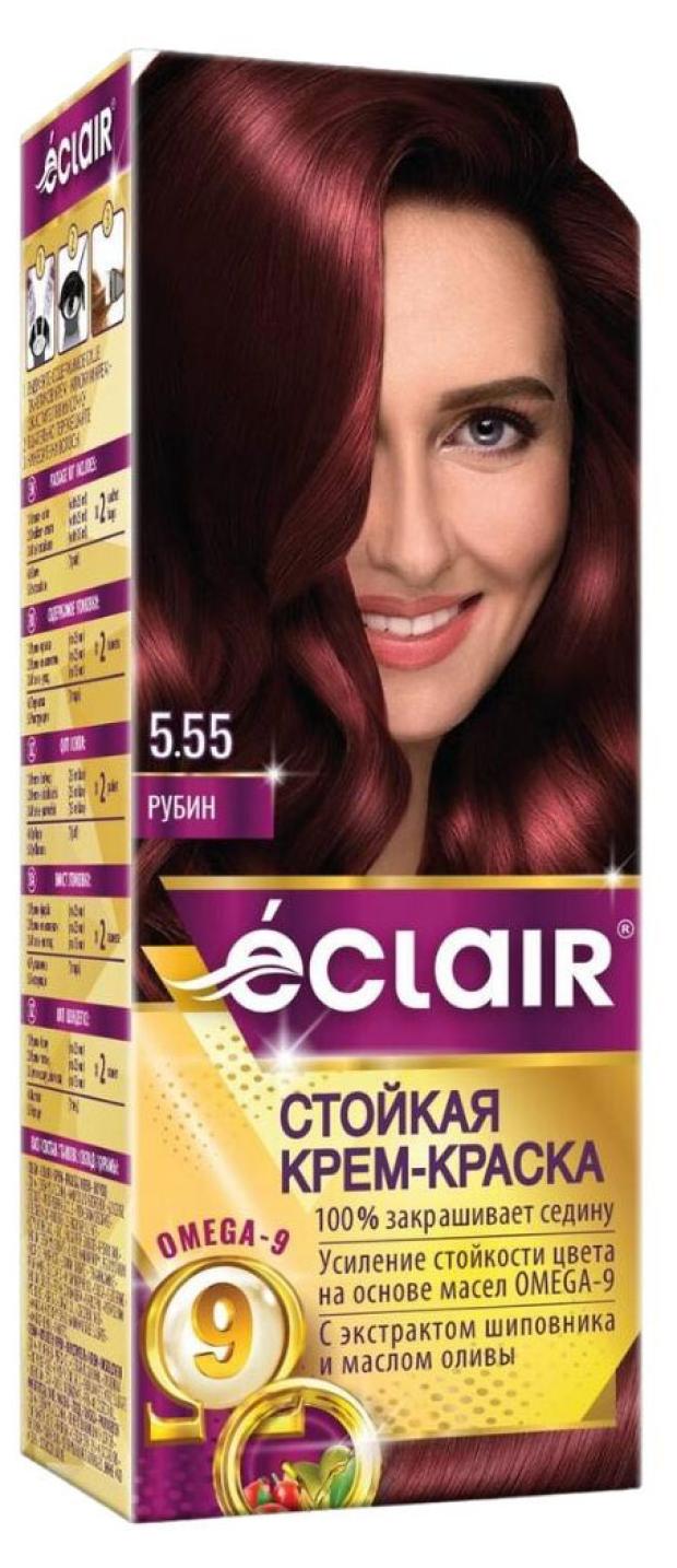 Стойкая крем-краска для волос CLAIR Omega 9 тон 5.55 Рубин