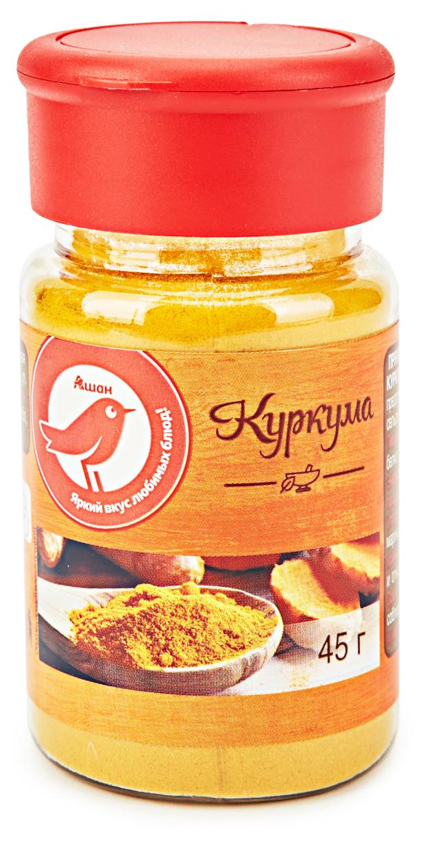 

Куркума АШАН Красная птица, 45 г