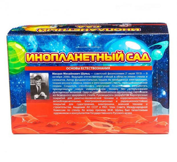 

Набор для экспериментов Каррас