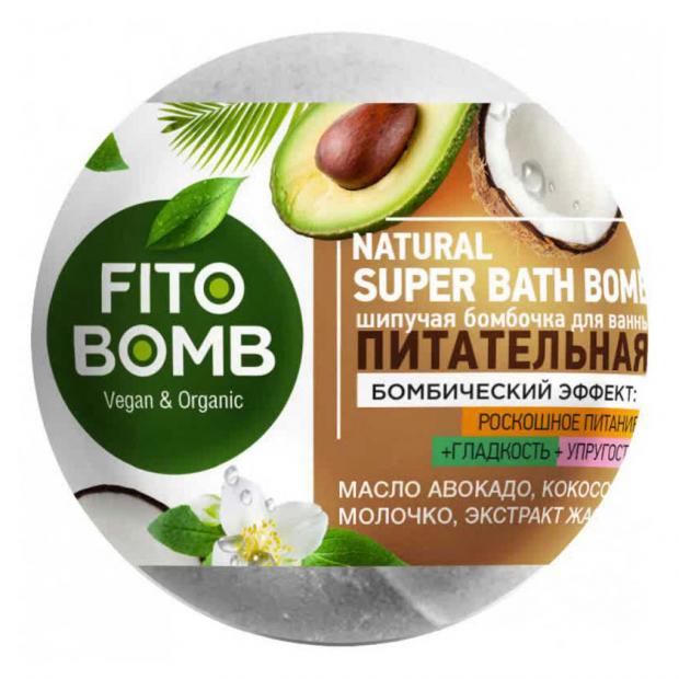 

Шипучая бомбочка для ванны Fito Bomb Питательная, 110 г
