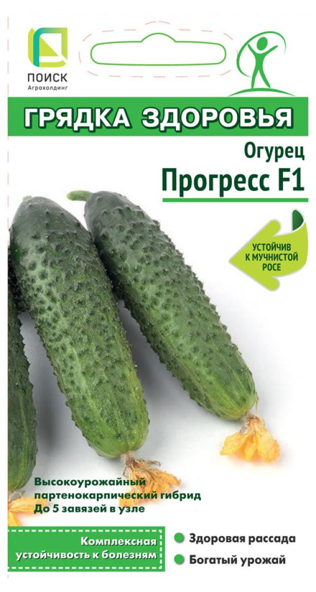 

Семена Поиск Огурец Прогресс, 12 шт