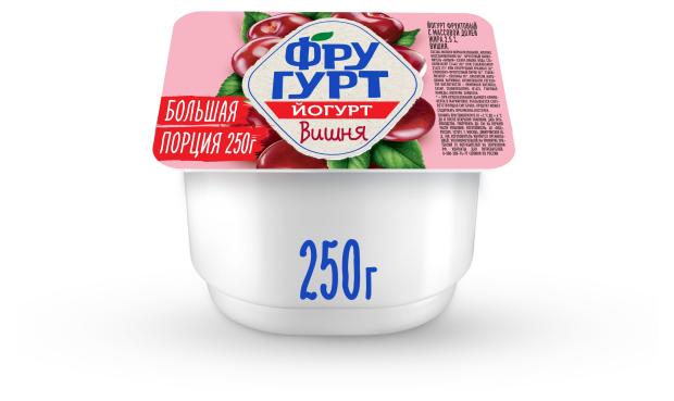 

Йогурт Фругурт фруктовый вишня 2.5%, 250 г