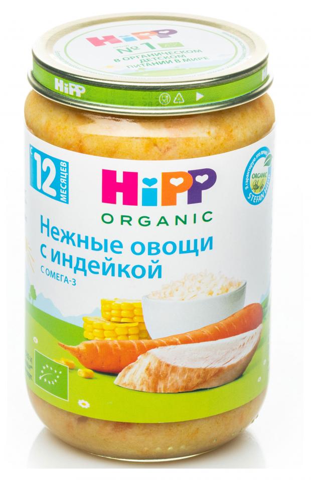 Пюре HiPP Нежные овощи с индейкой с 12 мес., 220 г