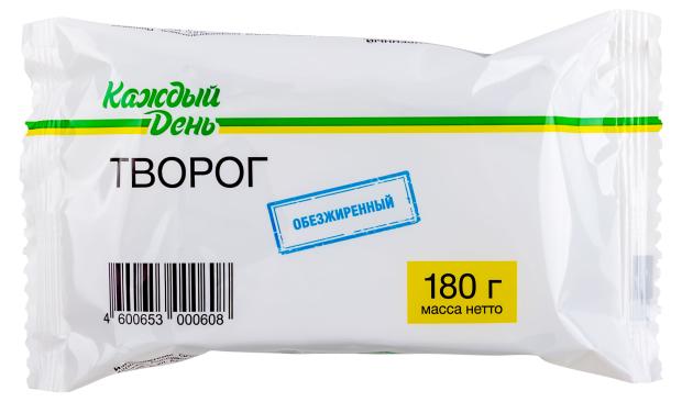 Творог обезжиренный Каждый день БЗМЖ, 180 г