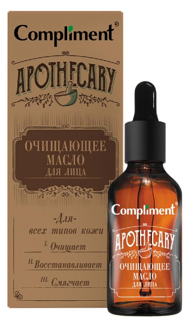 Масло для лица Compliment Apothecary Очищающее, 27 мл