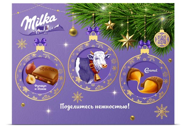

Набор шоколада Milka Ассорти Новогодние Шары, 260 г