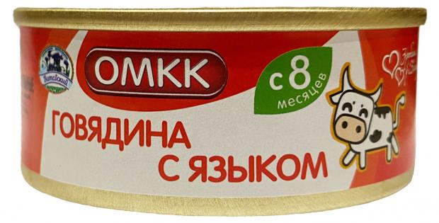

Пюре говядина с языком Оршанский МКК, 100 г