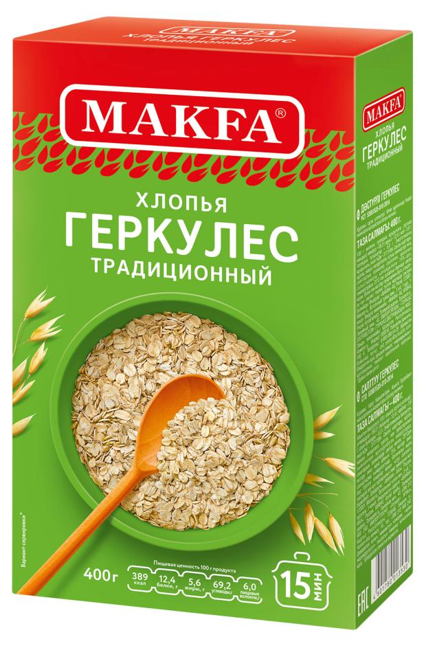 Геркулес Makfa Традиционный, 400 г