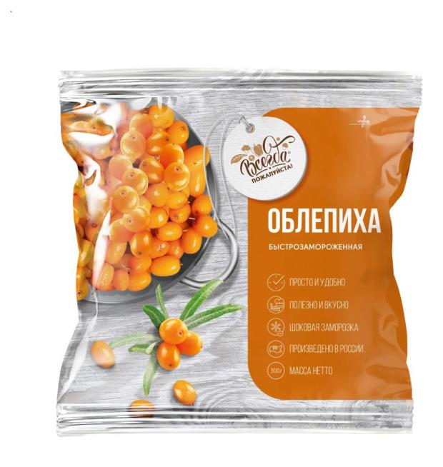 

Облепиха Всегда пожалуйста быстрозамороженная, 300 г