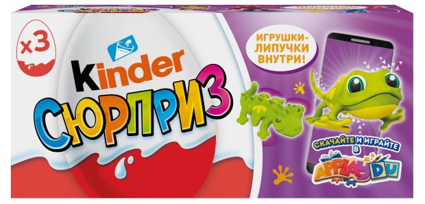 Яйцо шоколадное Kinder Сюрприз из молочного шоколада, 60 г шоколад kinder молочный 100 г