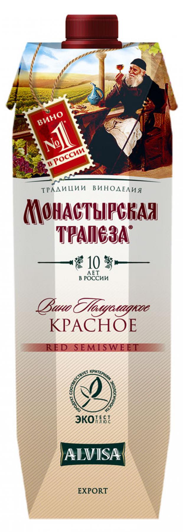 Вино Монастырская трапеза столовое красное полусладкое Россия, 1 л