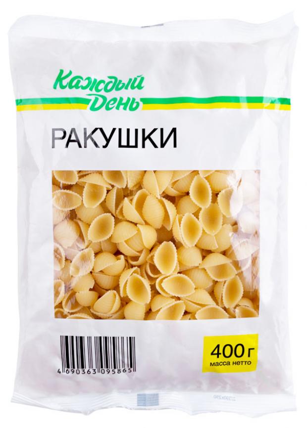 Макаронные изделия Каждый день Ракушки, 400 г