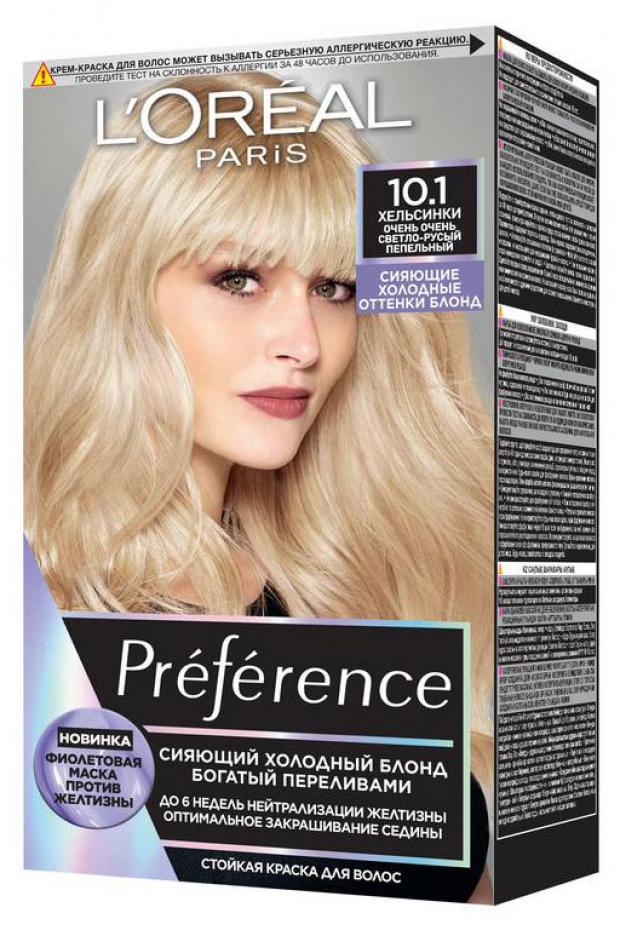 

Краска для волос L'Oréal Paris Préférence Cool Blondes Хельсинки оттенок 10.1, 174 мл