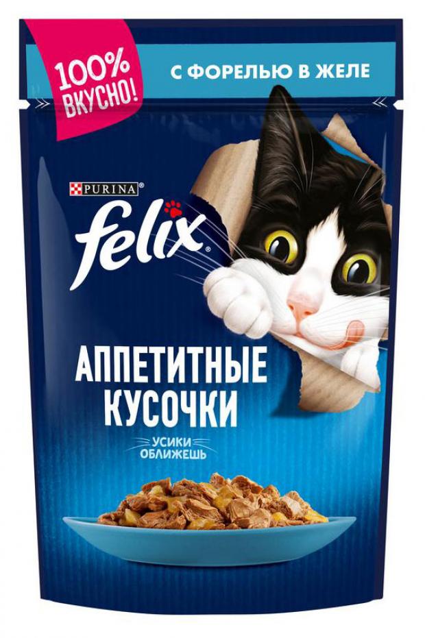 

Влажный корм для кошек Felix Аппетитные кусочки с форелью и фасолью, 85 г