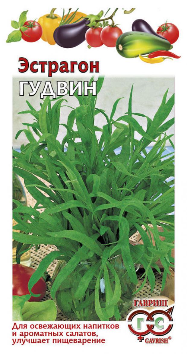Семена Эстрагон Гавриш Гудвин, 0,05 г