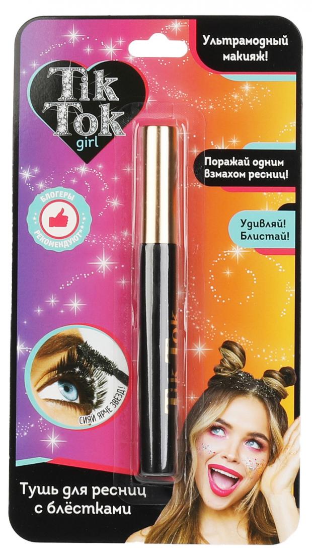 Тушь для ресниц Tik Tok Girl с блестками детская