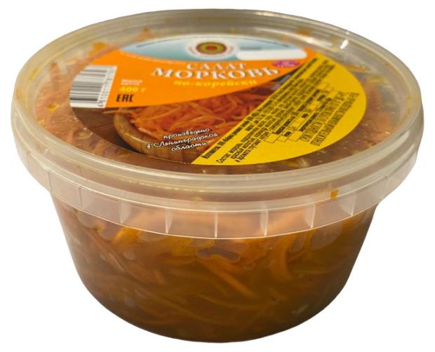 Морковь по-корейски ФДС, 400 г