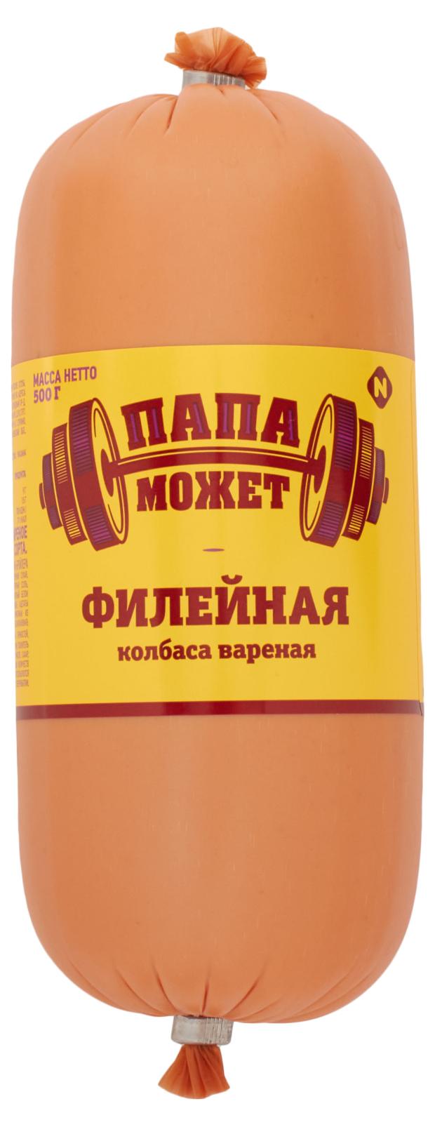 Колбаса вареная Папа может Филейная 500 г 149₽