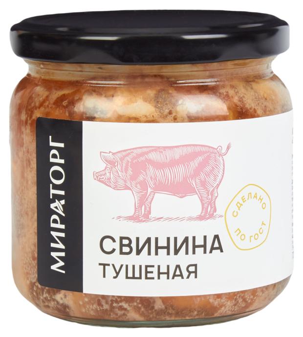 

Свинина тушеная Мираторг, 350 г
