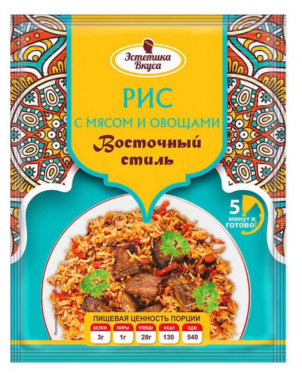 Рис Эстетика Вкуса с мясом и овощами Восточный стиль, 40 г