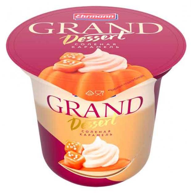

Десерт Grand desert соленая карамель 4.7%, 200 г