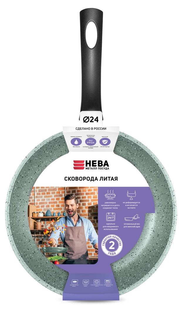 

Сковорода Нева Металл Посуда литая Mint, 24 см