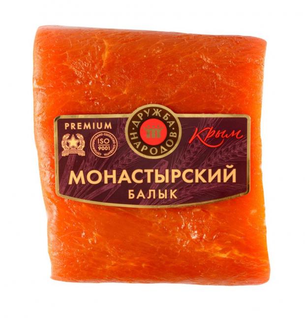 Балык сырокопченый Дружба народов Монастырский свиной (0,8-1,2 кг), 1 упаковка ~ 1 кг