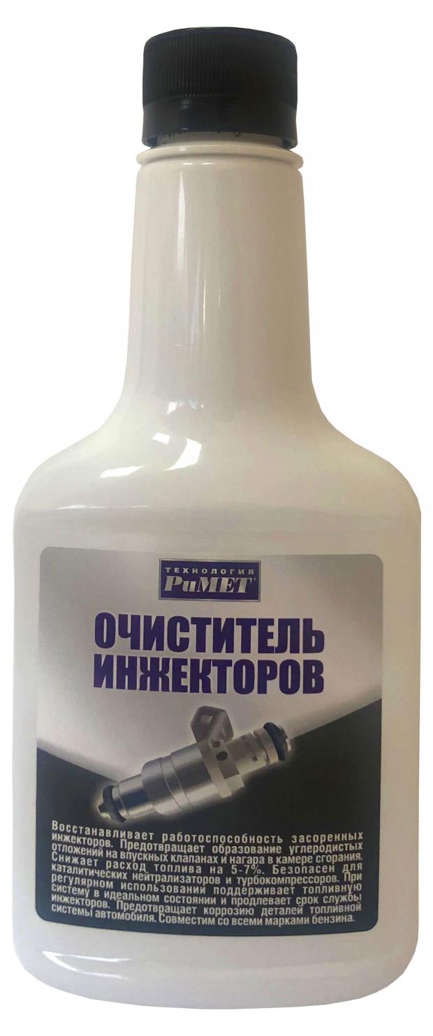 

Очиститель инжекторов «РиМЕТ», 325 мл