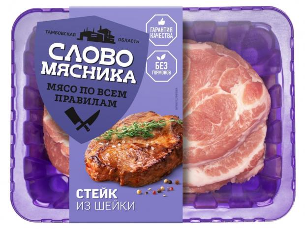 

Стейк свиной Слово мясника из шейки, 400 г