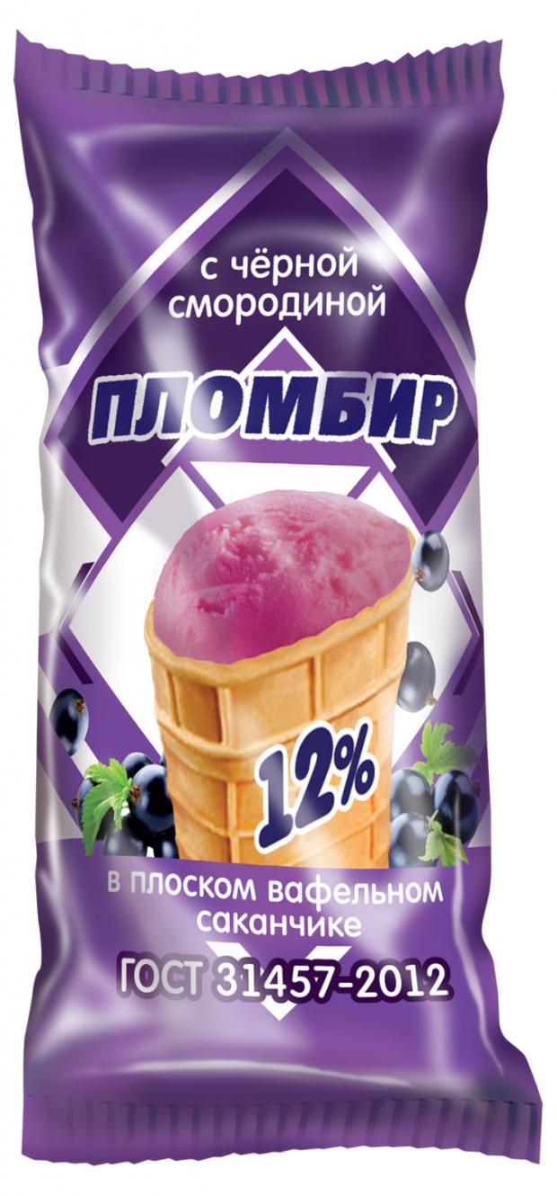 Мороженое пломбир Городецкий со вкусом черной смородины 12% БЗМЖ, 90 г