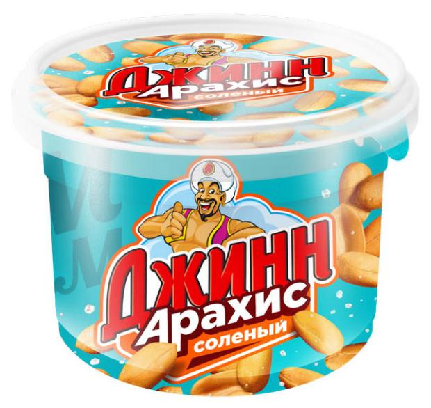 Арахис Джинн жареный соленый, 130 г