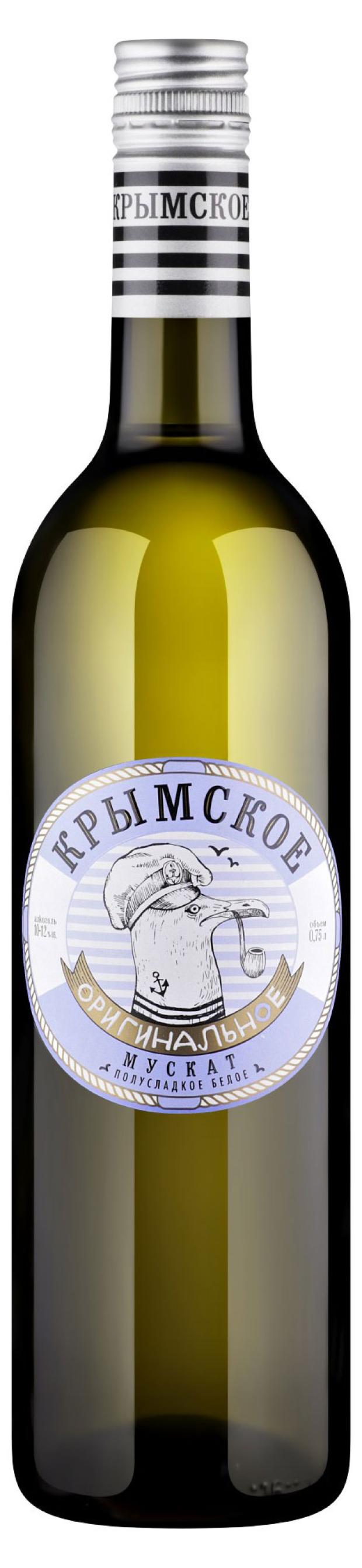 Вино Чайка Крымское оригинальное белое полусладкое Россия, 0,75 л вино юровский мускат белое полусладкое россия 1 л