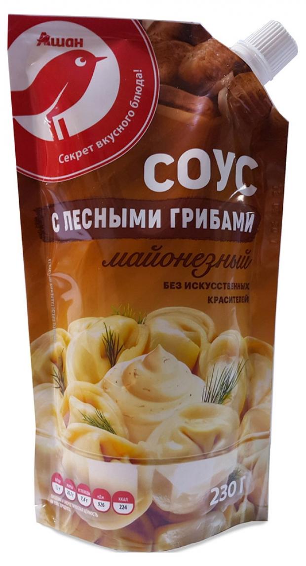 

Соус майонезный АШАН Красная птица с лесными грибами, 230 г