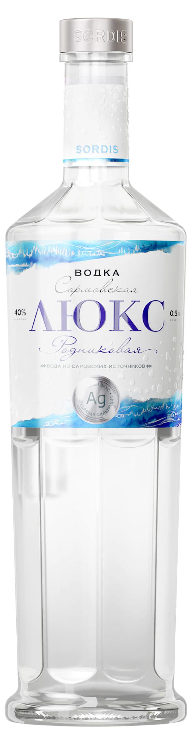 Водка Сормовская Родниковая Россия, 0,5 л