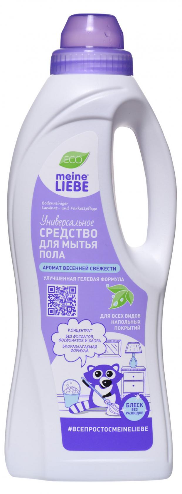 

Гель-концентрат Meine Liebe универсальный для мытья пола без хлора ЭКО, 1 л