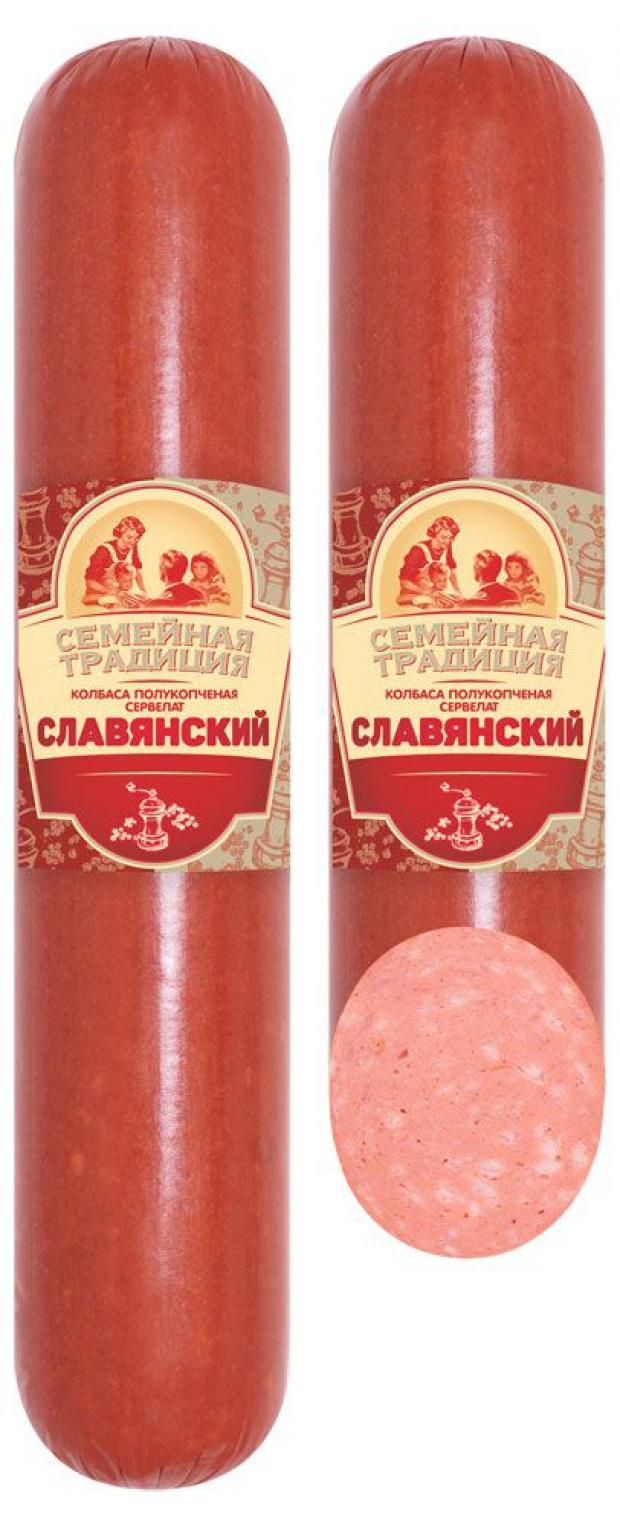 Колбаса полукопченая Тавр Сервелат Славянский (0,4-0,7 кг) , 1 упаковка ~ 0,5 кг