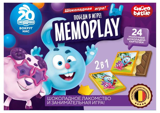 

Шоколадная игра Chocobattle Memoplay Смешарики 24х17 см, 120 г