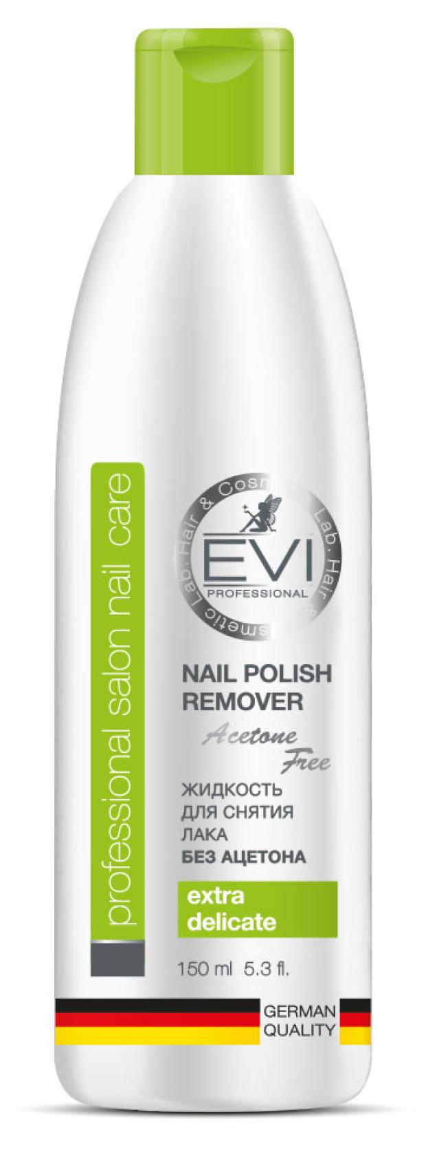 

Жидкость для снятия лака EVI professional без ацетона, 150 мл